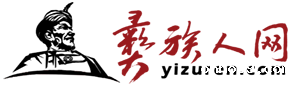 伟德平台