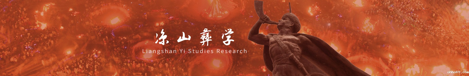 伟德平台特别专题