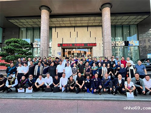 凉山彝族自治州韦德官方网址学会第七届理事会和学会组织机构