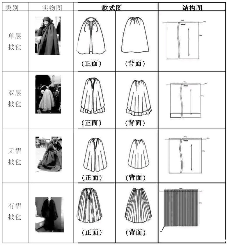biao-1.jpg