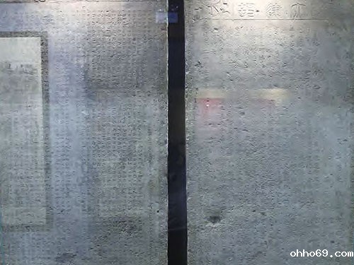 水西大渡河建石桥记彝汉文碑刻探析