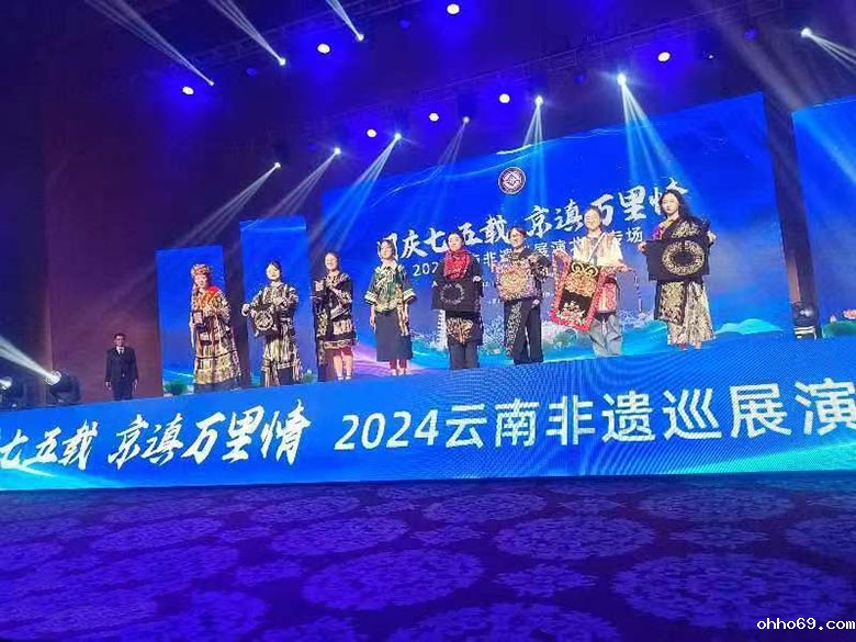 20240703191631.jpg