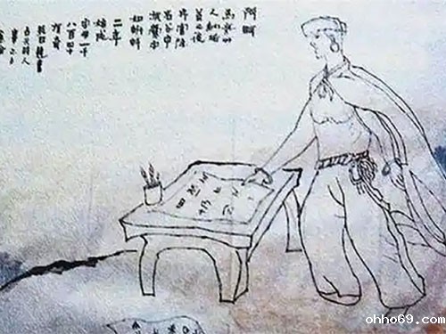 杨增外：彝文书祖阿田可
