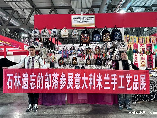 石林非遗“千丝路”｜夫妻“守艺人”让石林撒尼刺绣之花在米兰绽放
