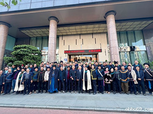 凉山彝族自治州韦德官方网址学会第七届2024年年会在西昌成功召开