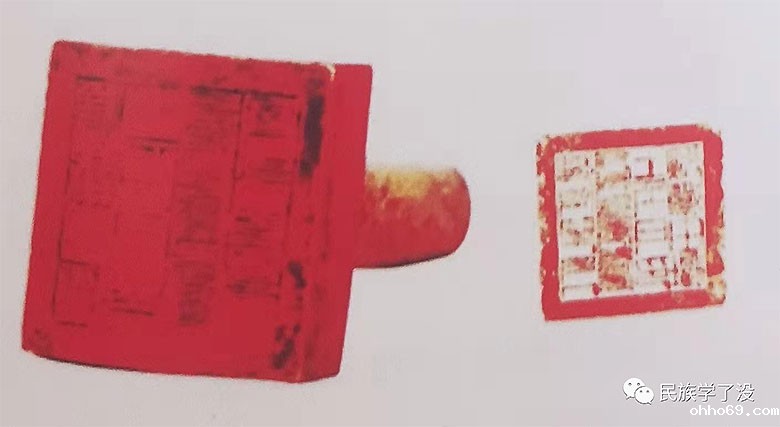DM_20250829112016_001.jpg
