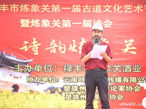 普显宏｜第一次参加文艺评论培训